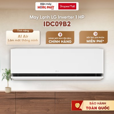 Máy Lạnh | Điều hòa LG DUALCOOL™Inverter AI Air 1 chiều 1 HP IDC09B2 [GIAO TOÀN QUỐC]