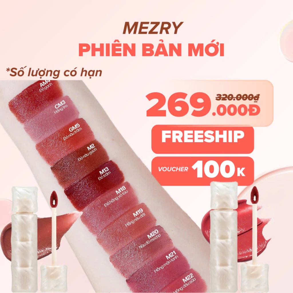 Son Kem Lì Mịn Như Nhung  Merzy Puffer Mellow Tint 3.7g