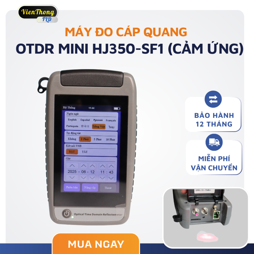 Máy Đo OTDR Mini HJ350-SF1 (Màn hình cảm ứng)