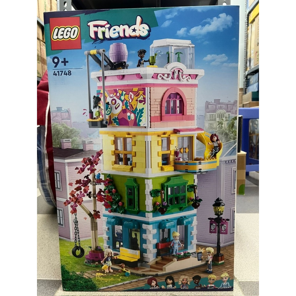 Mô hình 41748 - Heartlake City Community Center - Lego - Friends