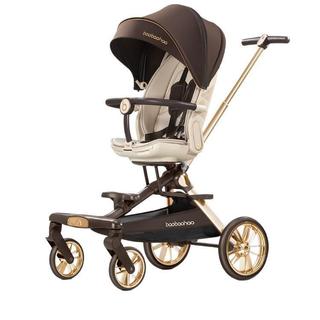 Xe Đẩy Gấp Gọn Cho Bé BAOABAOHAO V16 MAX, 3 Tư Thế Ngồi Ngả Nằm, Khung Xe Hợp Kim, Bánh Xe Siêu To