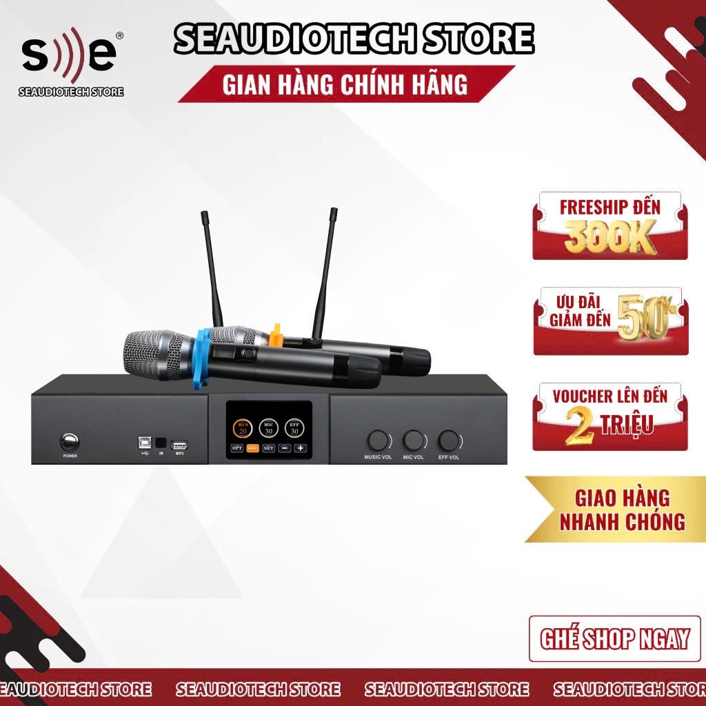 Cục Đẩy 2 Kênh liền vang mic DONBN DZ650 💥 HÀNG CHÍNH HÃNG💥 Màn Hình Cảm Ứng, Mic Nịnh Giọng, Chống 