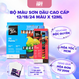 [Hỏa tốc HCM] Bộ Màu Sơn Dầu Mont Marte Cao Cấp 12/24 Màu x Tuýp 12ml