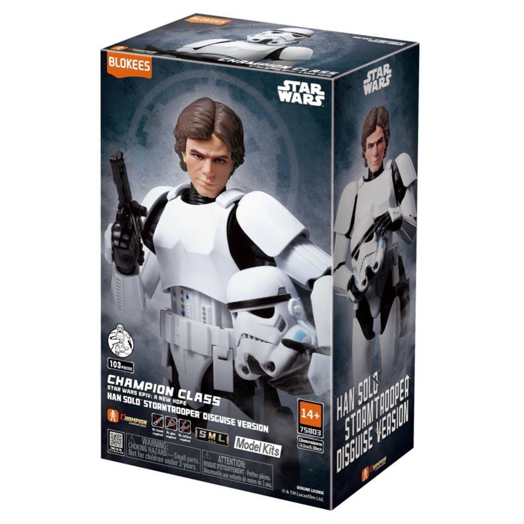 Mô Hình Star Wars - EPIV: A New Hope CC03 Series - HAN SOLO Stormtrooper disguise version - Blokees 