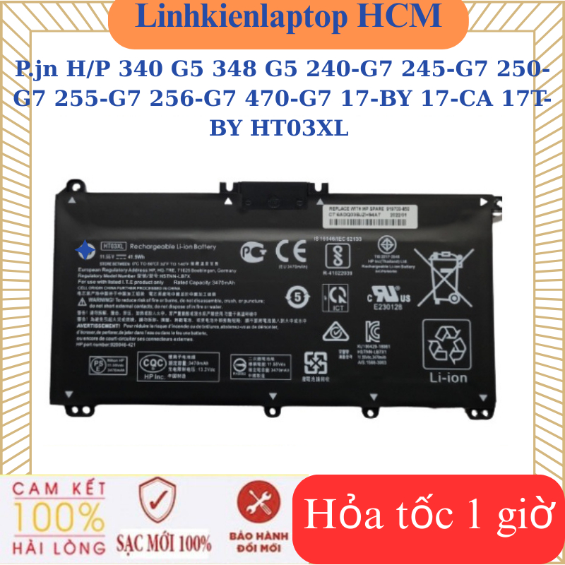 Sạc Pin H/P 340 G5 348 G5 348 G7 240-G7 245-G7 250-G7 255-G7 256-G7 470-G7 17-BY 17-CA 17T-BY HT03XL