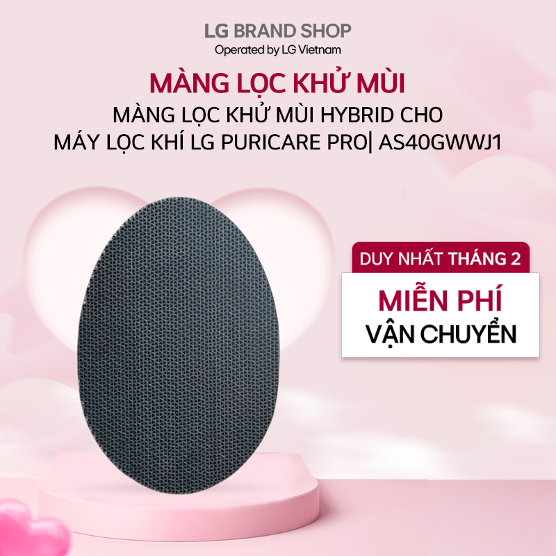 Màng lọc khử mùi hybrid cho máy lọc khí LG PuriCare Pro| AS40GWWJ1