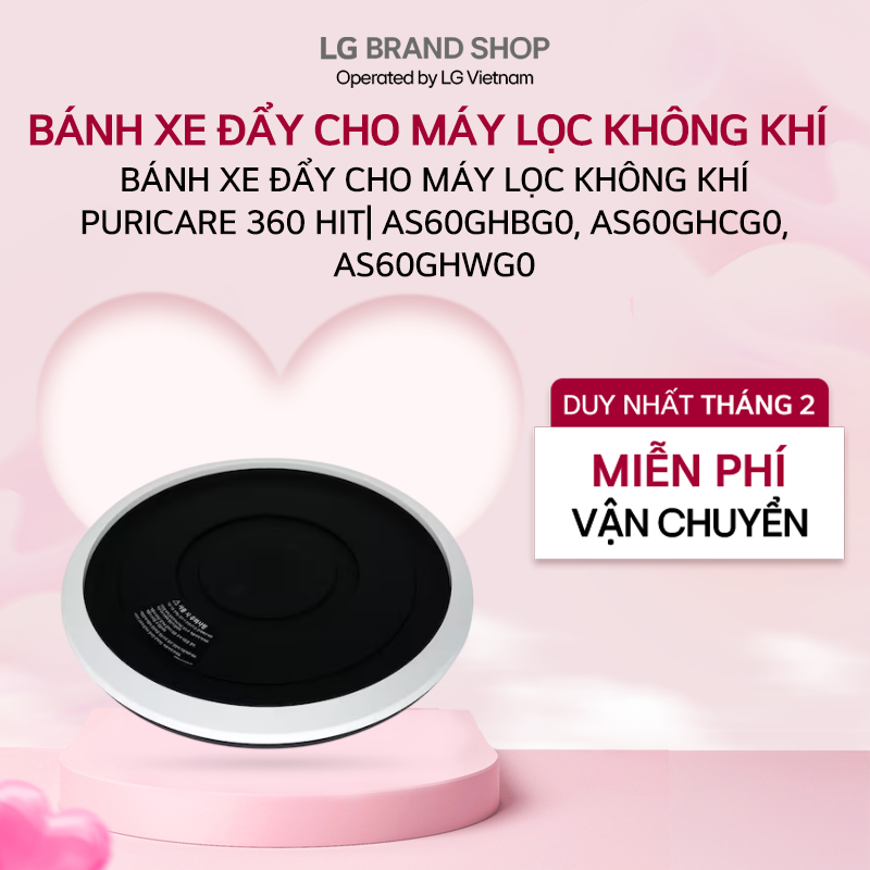 Bánh xe đẩy cho máy lọc không khí PuriCare 360 HIT| AS60GHBG0, AS60GHCG0, AS60GHWG0