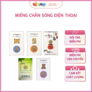 Miếng chắn sóng điện thoại Hàn Quốc bảo vệ an toàn cho bé