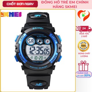 Đồng hồ điện tử trẻ em Skmei 1451 đa chức năng chống nước có đèn led nhiều màu sắc dành cho học sinh