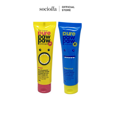 Combo 2  Kem Dưỡng Môi Cấp Ẩm Đa Năng Pure Paw Paw Ointment - Grape & Passion Fruit 25g