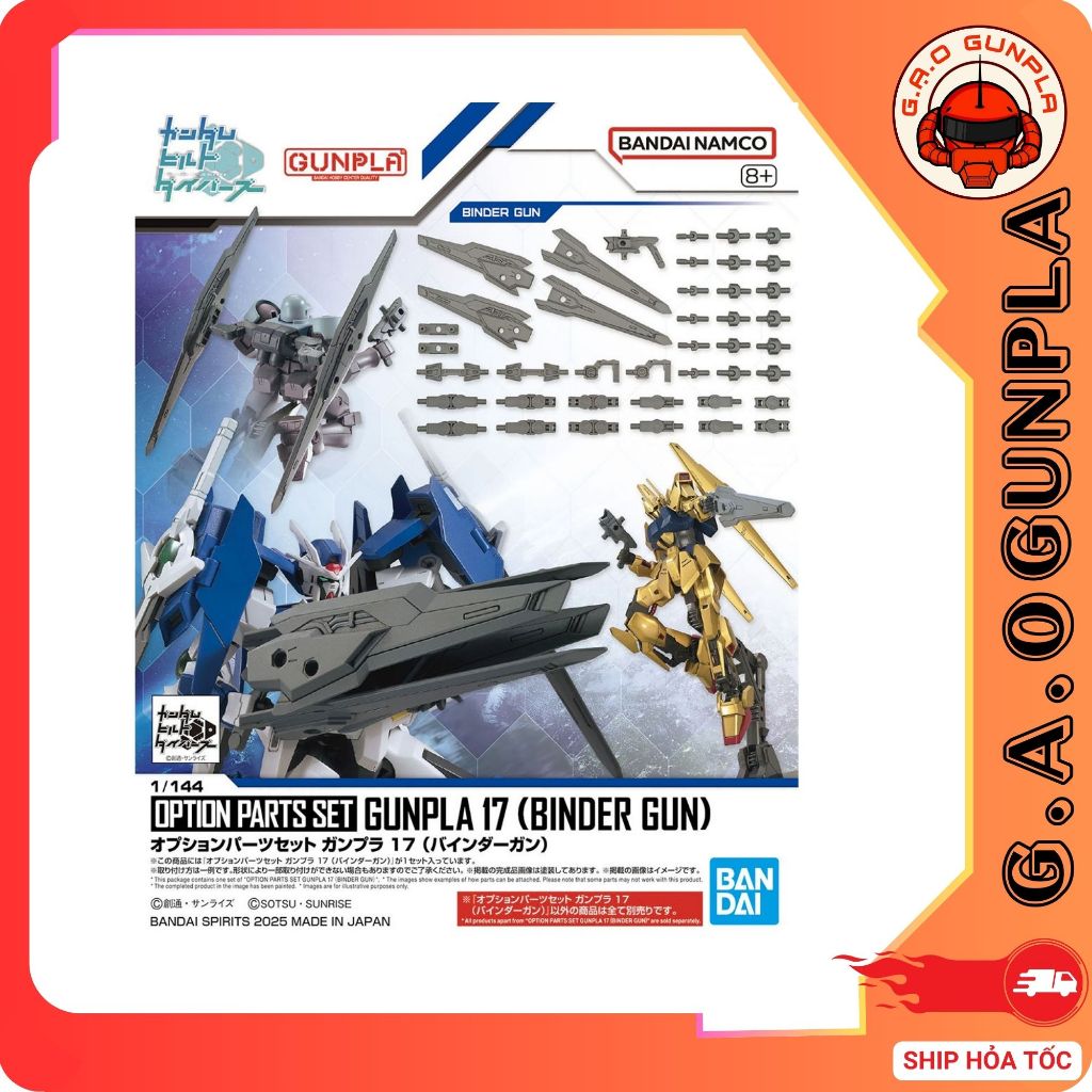 Mô hình lắp ráp phụ kiện OPTION PARTS SET GUNPLA 17 (BINDER GUN)