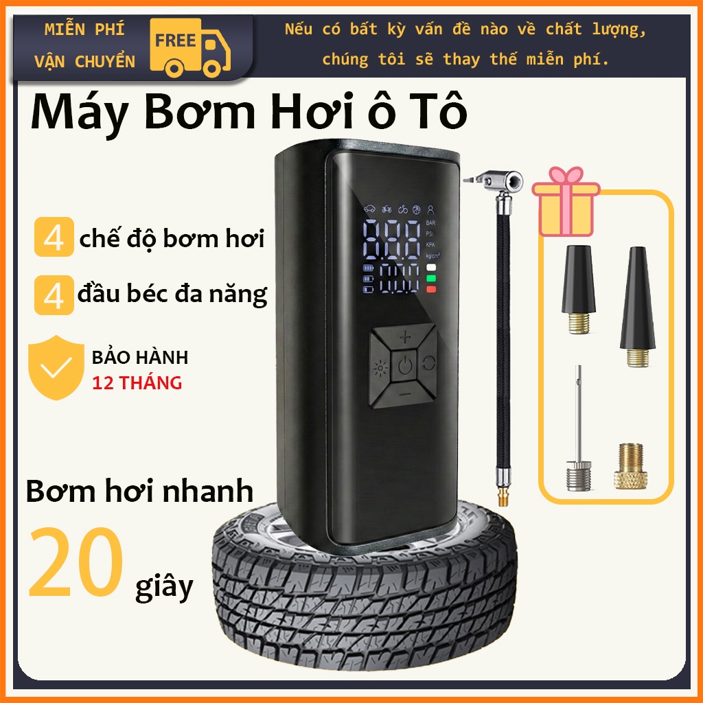 Máy bơm lốp không dây cầm tay, màn hình hiển thị kép, động cơ Đức, nhiều chế độ bơm nhanh