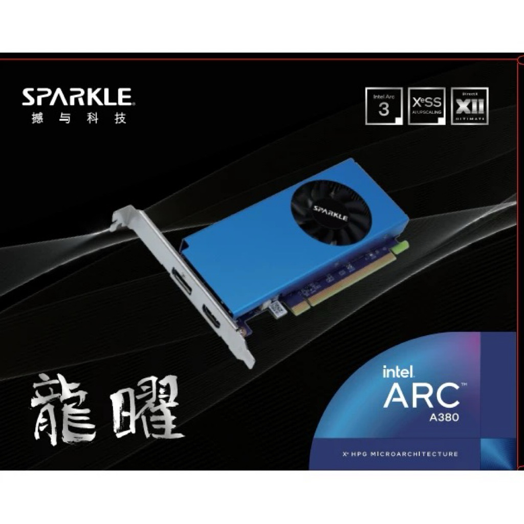 Card màn hình Arc A380