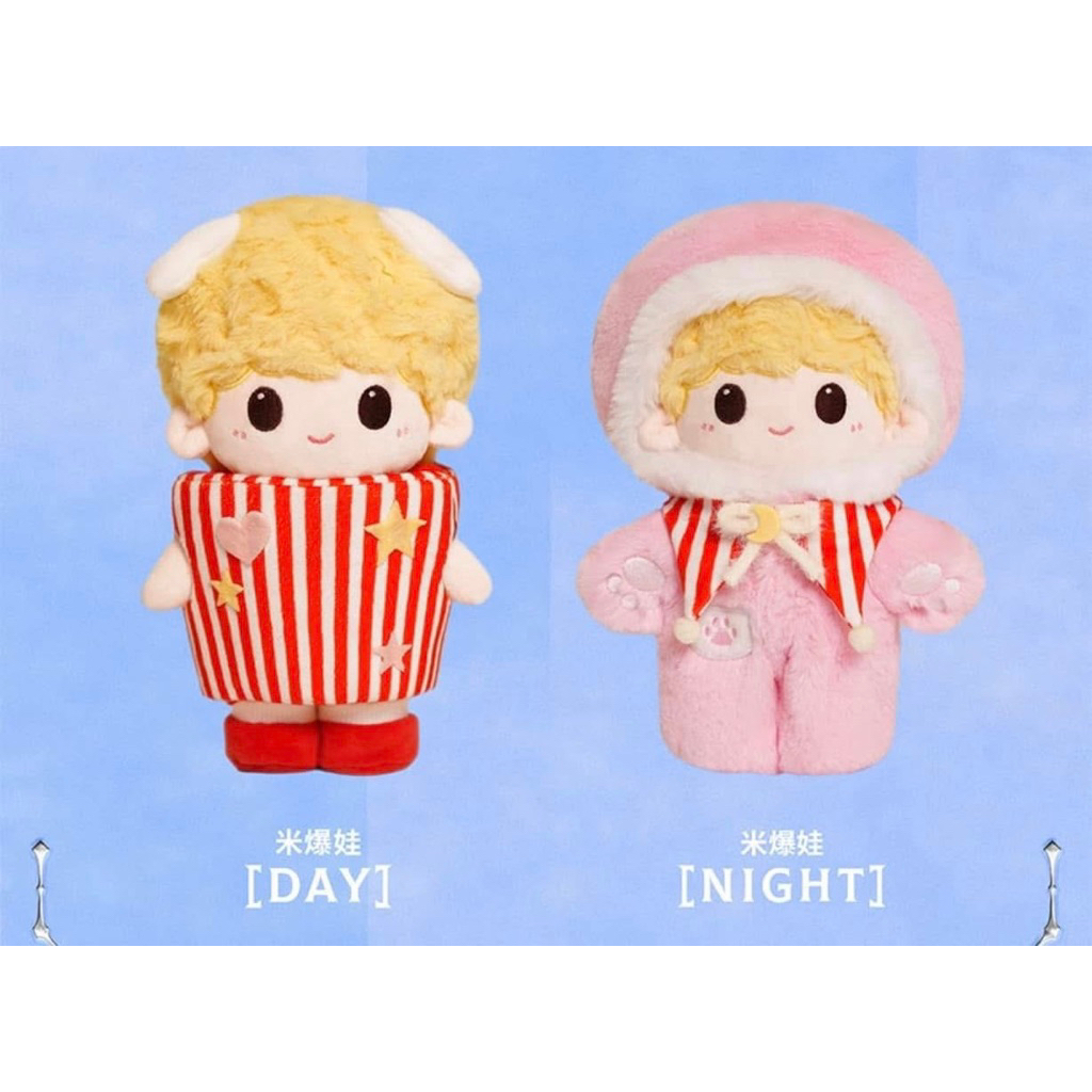 [ OFFICIAL]  doll album 3.0 TNT - thời đại thiếu niên đoàn