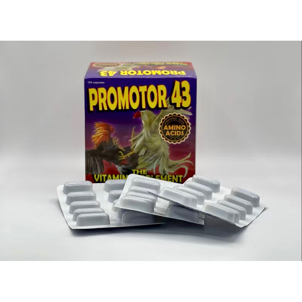 Promotor 43 - Tăng cơ, tăng bo, phát triển lông hình cho gà
