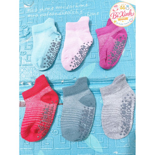 Vớ Trẻ Em Cotton Mềm – Thấm Hút – Không Hôi Chân – Size 1–6 Tuổi