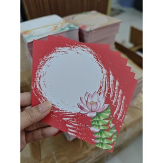 100 Giấy thư pháp vuông 2 mặt (10 x10 cm) F0 120gsm