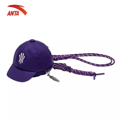 [[Kyrie Irving] Móc Khóa KAI PENDANT ANTA Keyring ANTA KAI 1925C1643R
