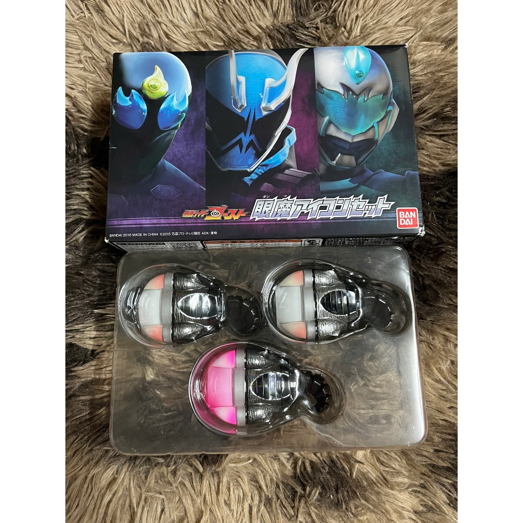 DX Gamm Eyecon Set Trong Kamen Rider Ghost Bandai Hàng Thanh Lý