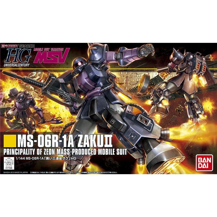 Mô Hình Gundam HG MS-06R-1A ZAKU II