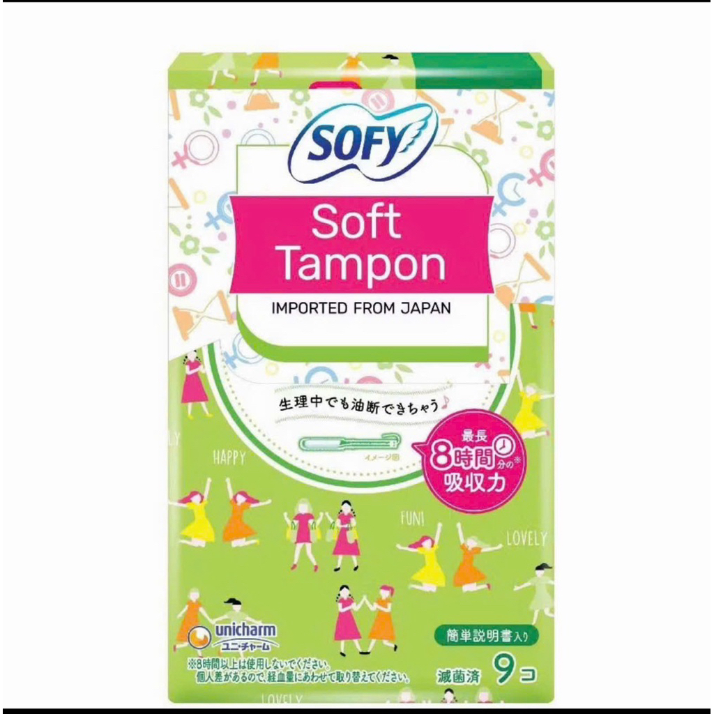 COMBO 3 HỘP 🌸 Tampon Sofy Soft – hàng nhập Nhật (hộp 9 que)