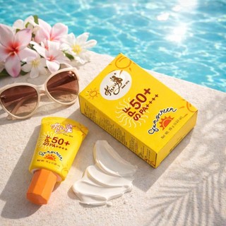 Kem chống nắng Fairy có nâng tông nhẹ nhàng size mini15gram
