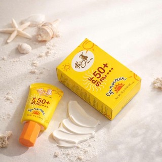 Kem chống nắng Fairy có nâng tông nhẹ nhàng size mini15gram