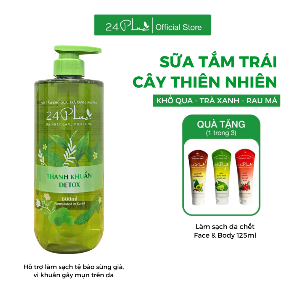 Sữa tắm 24Plus - Sữa Tắm Thiên Nhiên, 800ml , Tặng 1 tuýp làm sạch TBC 24PLUS 125ml