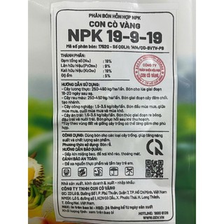 Phân bón chuyên cho cây Ổi NPK 19-9-19 Con Cò Vàng Chuyên Nuôi Trái To, Cứng Trái, Ngọt Tự Nhiên 1kg