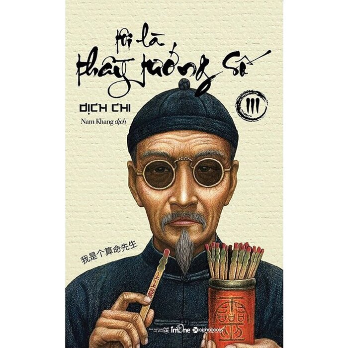 Sách - Tôi Là Thầy Tướng Số (Tập 3 - Tái Bản 2024)