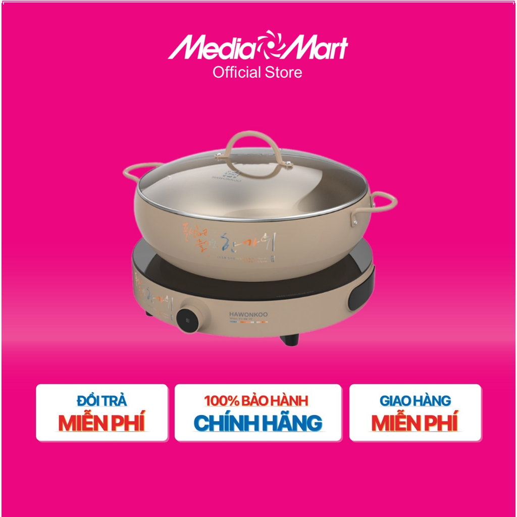 [MM.Online-Ship 0đ] Bếp từ đơn Hawonkoo CEH-101-I-CF/GR