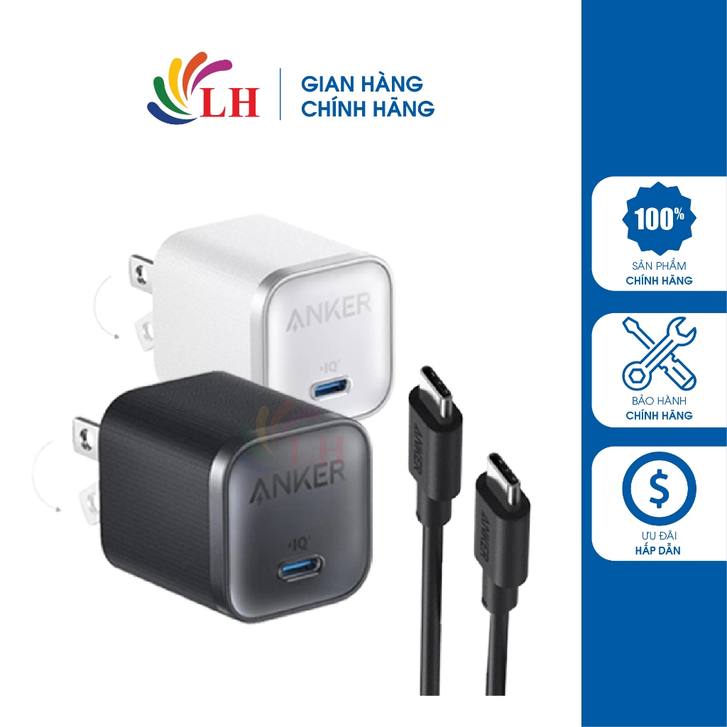 Combo cốc sạc Anker Nano 1C 45W + Cáp USB Type-C to Type-C B2692 - Hàng chính hãng