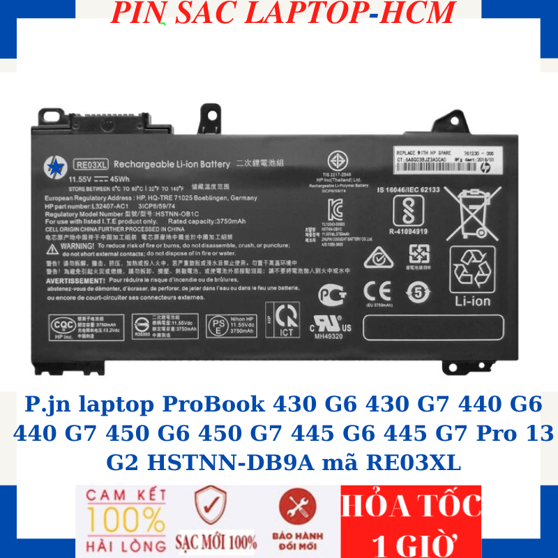 Sạc Pin laptop ProBook 430 G6 430 G7 440 G6 440 G7 450 G6 450 G7 445 G6 445 G7 Pro 13 G2 HSTNN-DB9A 