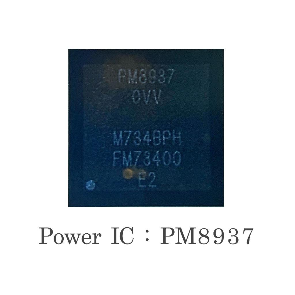 IC nguồn PM8937 zin bóc máy ok