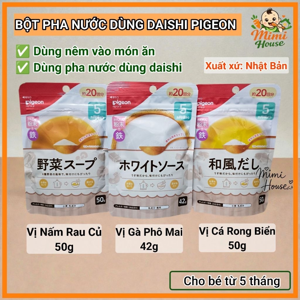 [Date 2027] Bột nêm daishi Pigeon cho bé 5m+