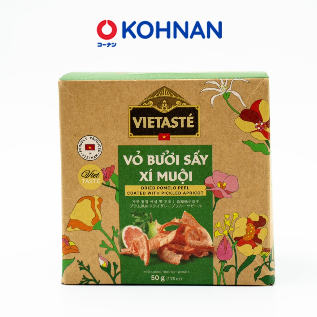 Vỏ bưởi sấy xí muội FARMERS MARKET hộp 50gr