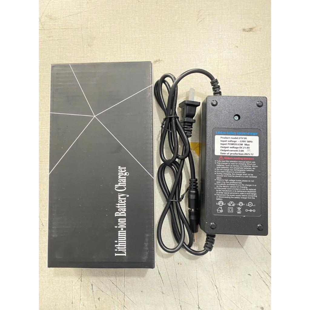 Sạc pin 5s 21v 2a-3a loại tốt