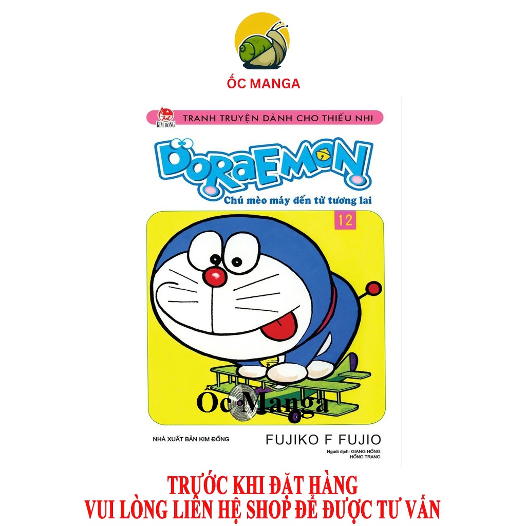Truyện Tranh Doraemon - Tuyển Tập Truyện Ngắn Trọn Bộ 45 Tập - NXB Kim Đồng