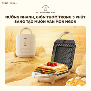 Máy nướng bánh 2 khay Bear SMA-5H07F55 Máy Nướng Bánh Mì Sanwich Máy Làm Bánh Rán Chiên Trứng