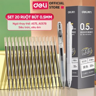 Combo 10/20 Ruột Bút Gel S221 Ngòi Gốc Thay Thế A575 Deli 0.5mm Dùng Cho Bút Bi Bước A057B A623 S101 S60 EG118 Nhanh Khô