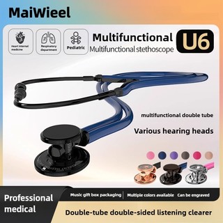 Ống Nghe Tim Mạch MaiWieel U6 Đầu Đơn Chuyên Nghiệp Độ Nhạy Cao Nhẹ Cho Bác Sĩ Y Tá Sinh Viên Y