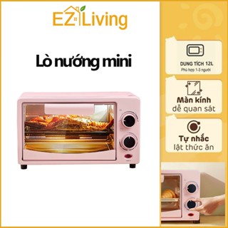 Lò nướng mini gia đình 12L công suất 800W điều khiển nhiệt độ 100-250°C có thể làm bánh pizza 6 inch v.v.