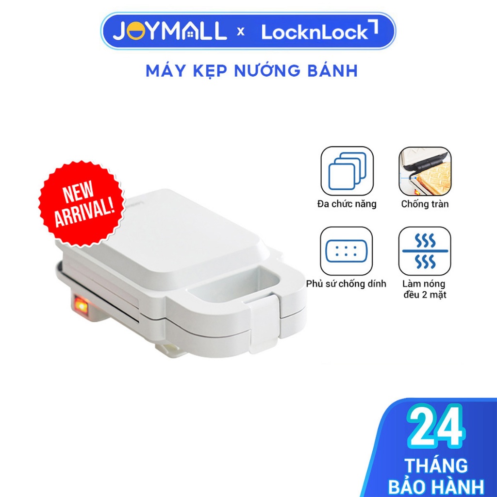 Máy Kẹp Nướng Bánh Locknlock EJB126IVY, Hàng Chính Hãng, Làm Bánh Waffle, Phủ Men Sứ - Joymall