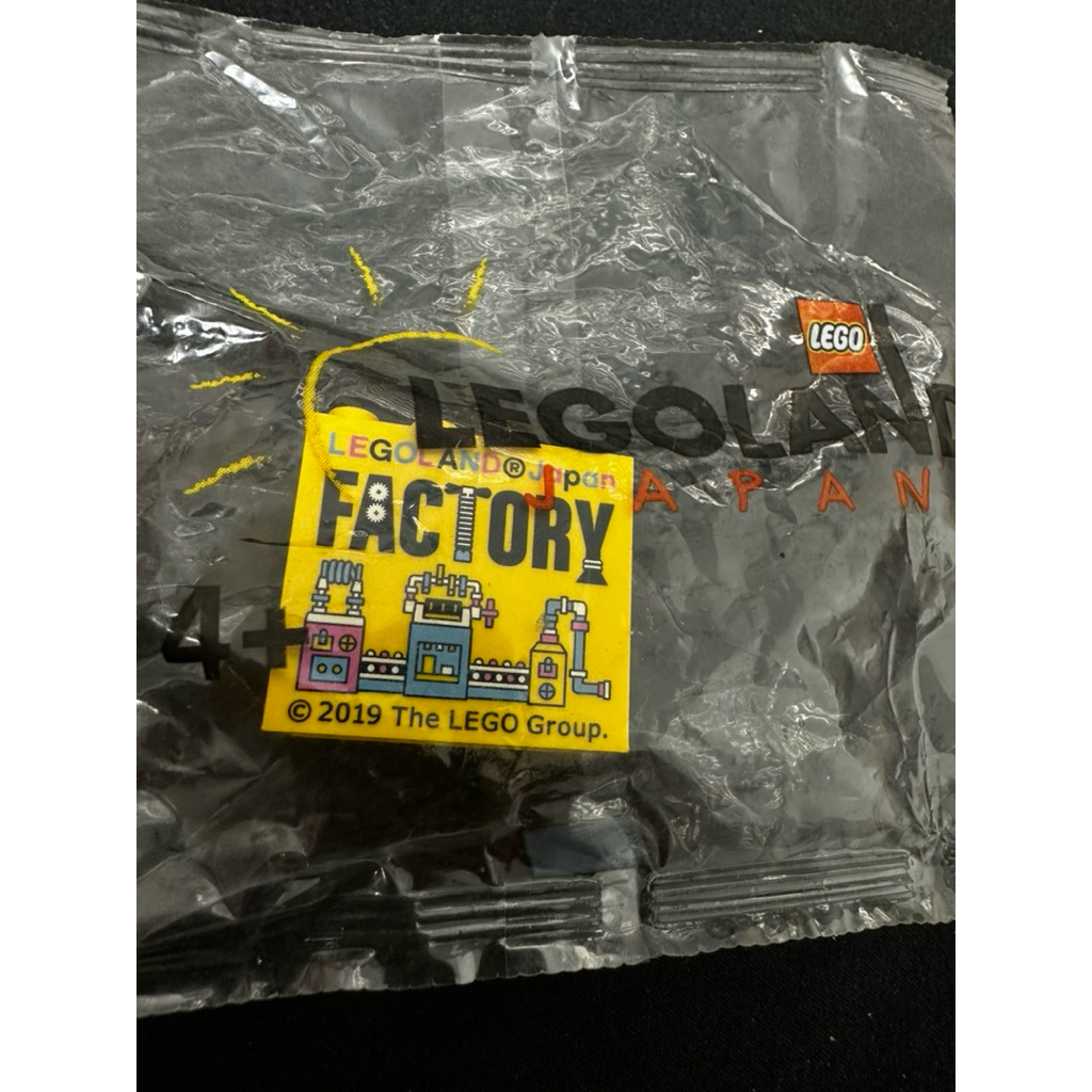 LEGO Printed Brick 2 x 4 x 3 – LEGOLAND Japan Factory Pattern | Part 30144pb2