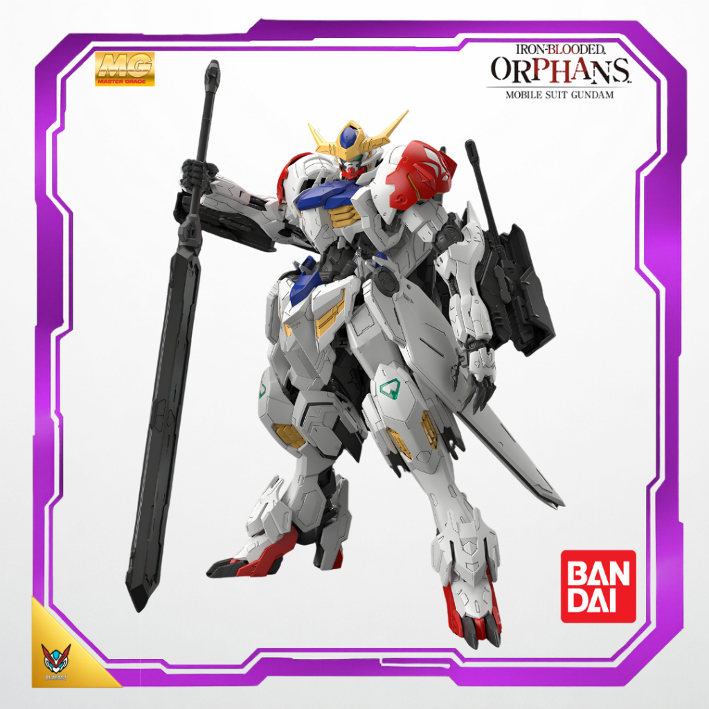 Bandai MG 1/100 Gundam Barbatos Lupus