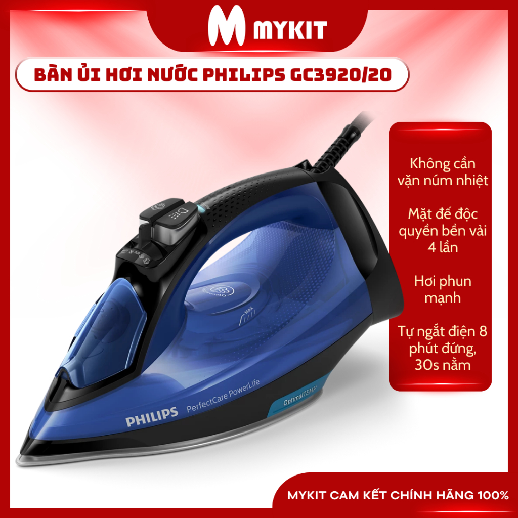 Bàn Ủi Hơi Nước Philips GC3920/20 Hàng Chính Hãng BH 2 năm - Mykit Store