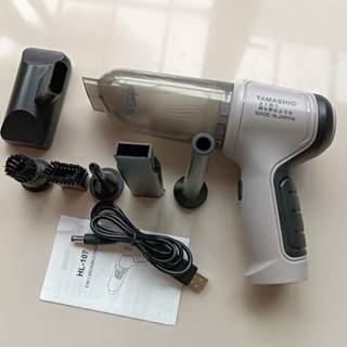 Máy Hút Bụi Cầm Tay TAMASHIO Thái Hà - Không Dây CN Nhật Bản 7 Đầu Hút, Dọn Dẹp Mọi Ngóc Ngách