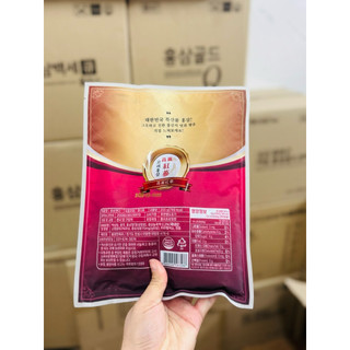COMBO 7 Gói Kẹo Hồng Sâm 200gr