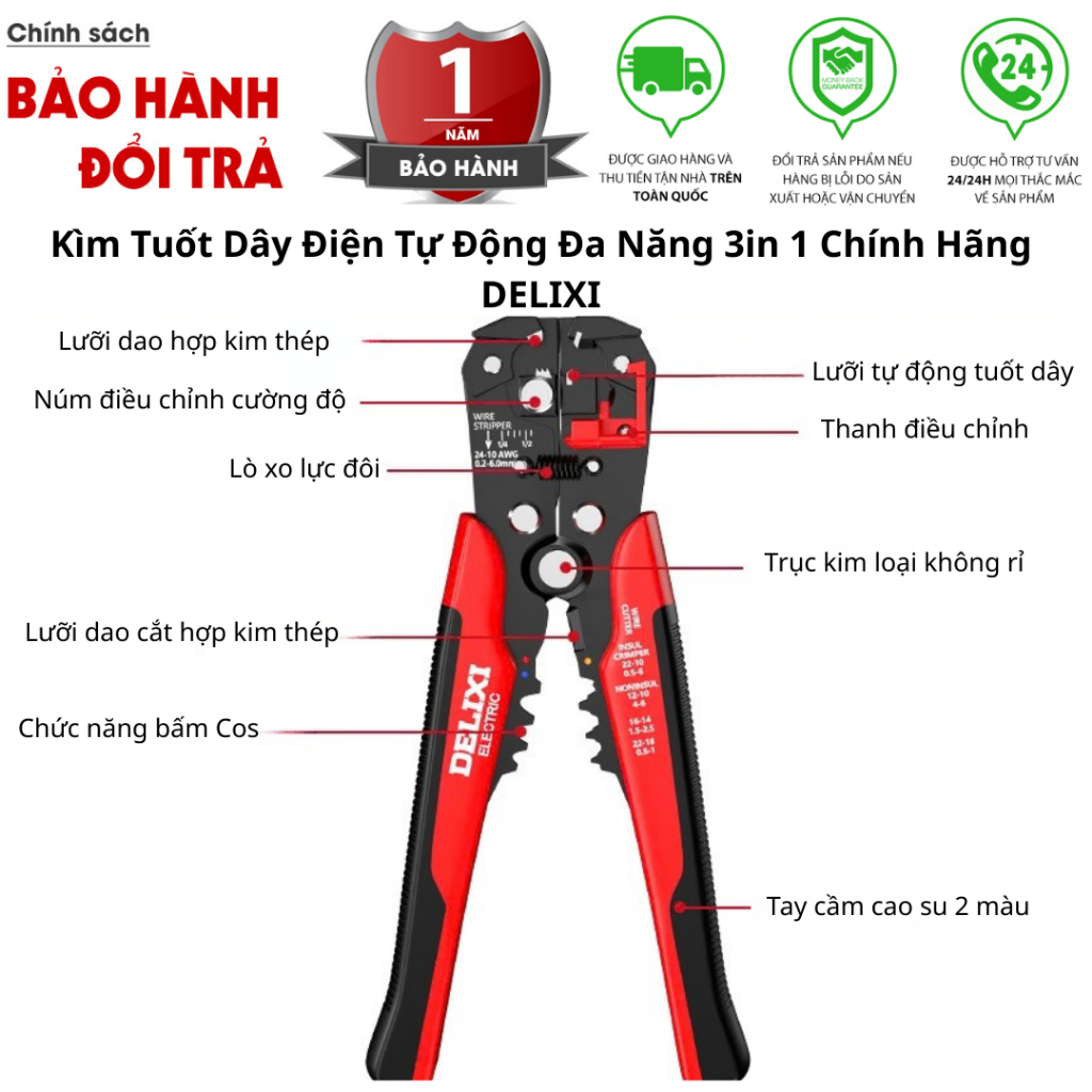 Kìm Tuốt Dây Điện Tự Động DELIXI 3 Trong 1 - Thép Không Gỉ Cao Cấp,Bấm Cos & Cắt Dây Điện Đa Năng