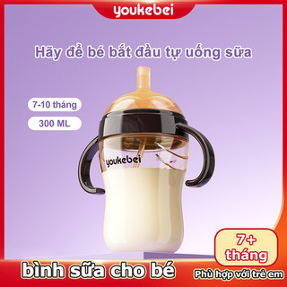 Youkebei Bình Sữa PPSU Cho Bé – Chống Sặc, Không Rò Rỉ, Chịu Rơi, Tặng Núm Thay Thế